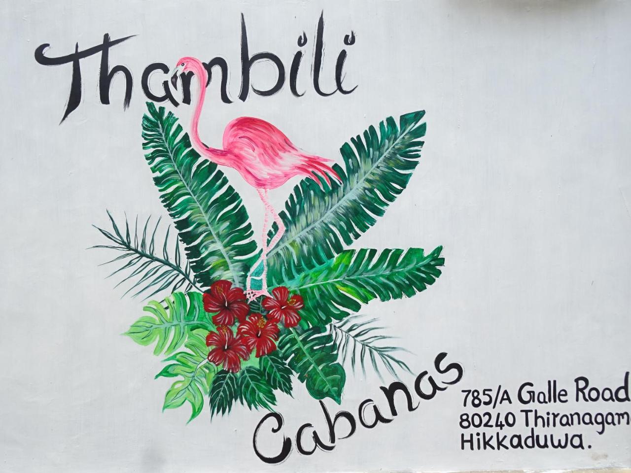 Thambili Cabanas Hikkaduwa Exterior foto